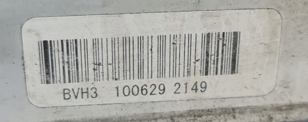 фото №5, Радиатор wody citroen c5 iii x7 3.0 hdi