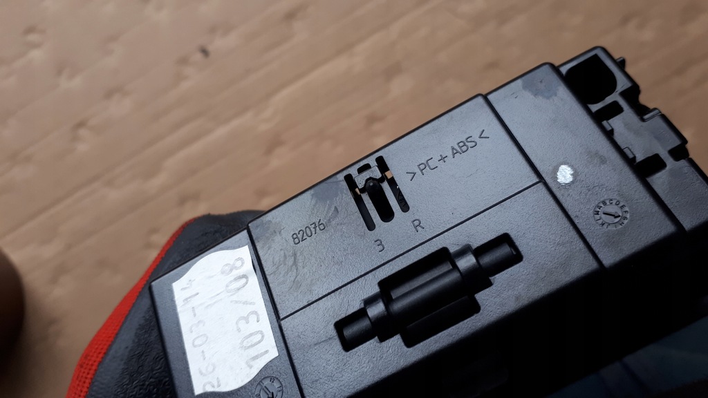 фото №9, A6 c7 4g пепельница правая правый задняя a7 4g