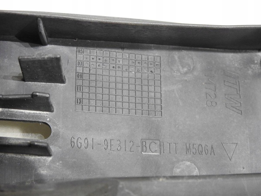 фото №10, Защита трубопровод топлива volvo v70 iii