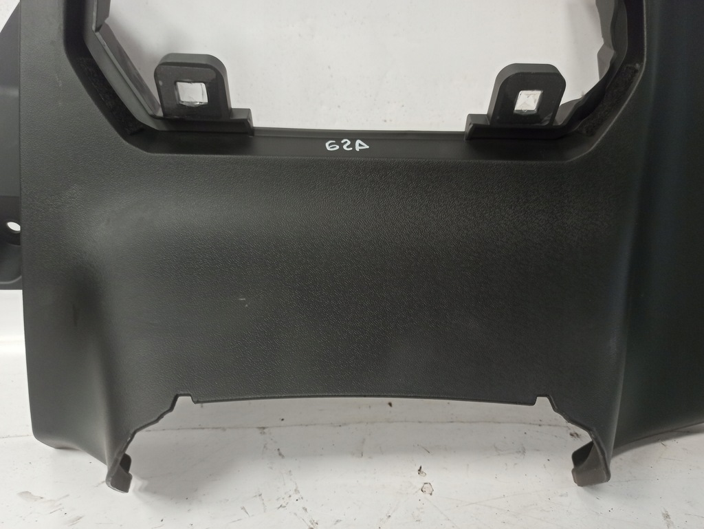 фото №5, Volvo v40 ii захист панелі консолі pod кермо 9123483