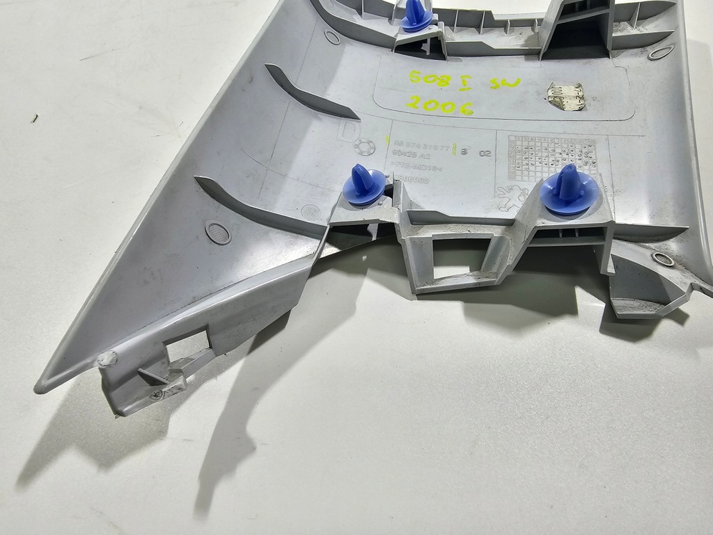 фото №7, Защита стойка поперечина задняя peugeot 508 i rxh sw #2006