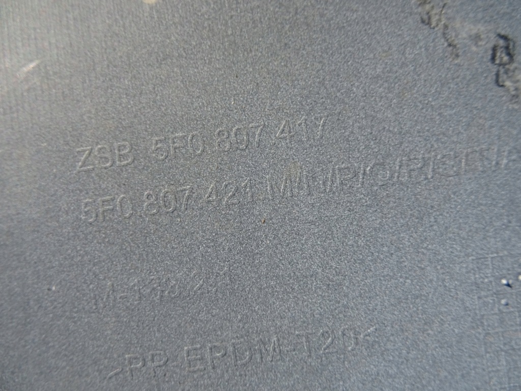 фото №7, Бампер задня задній seat leon iii lift 5f0 hb