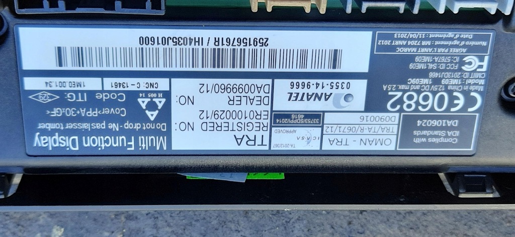 фото №7, Дисплей навигации renault megane iii 259156761r