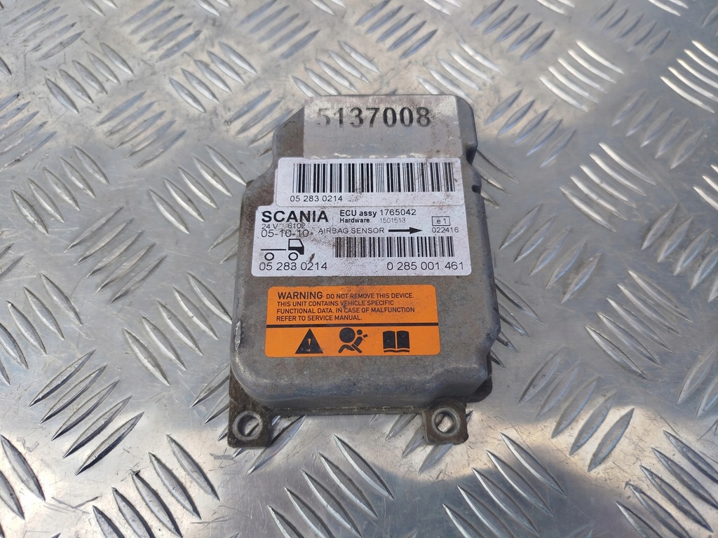 фото №1, Блок управления подушки безопасности подушка безопасности scania r