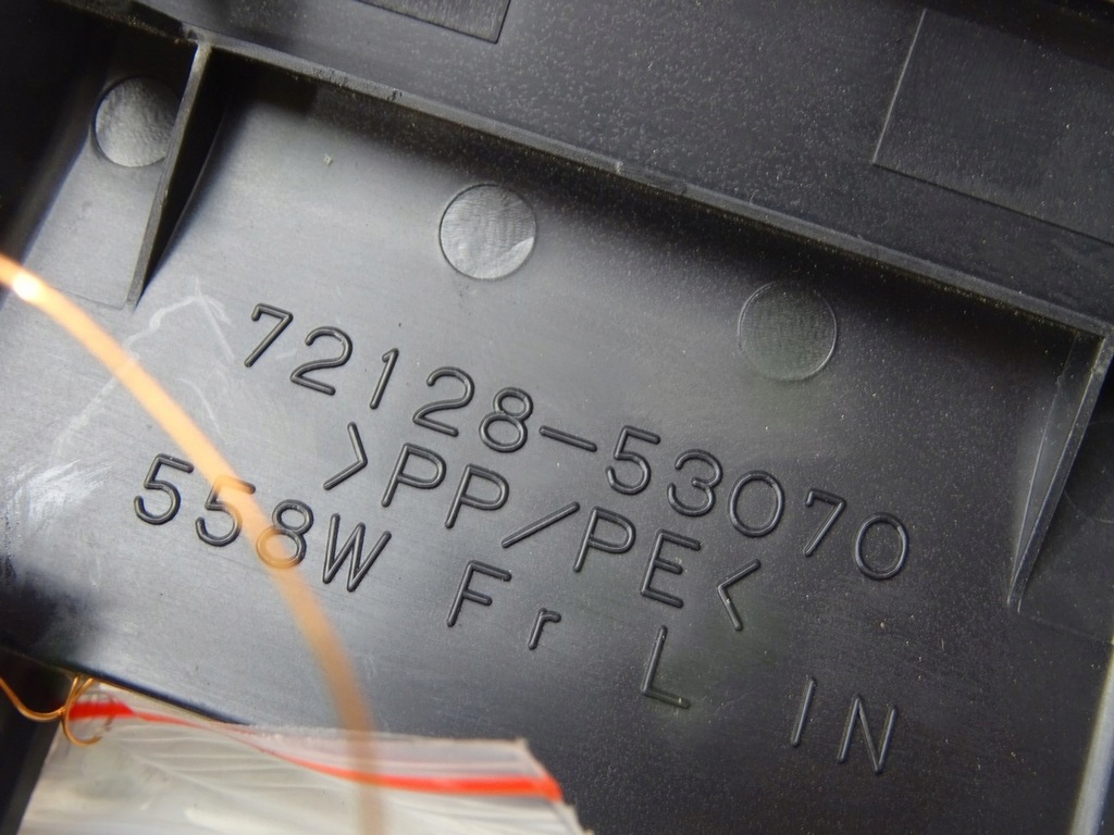 фото №3, Пластик захист рейки сидіння lexus rc f rcf