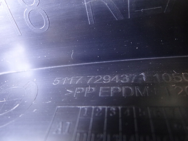 Bmw x5 f15 права молдинг крила заднього задній 5117729437 Доставка