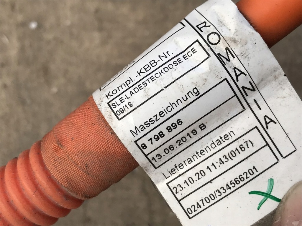 фото №11, Зарядное устройство кабель разъём bmw f48 8798896 8798897