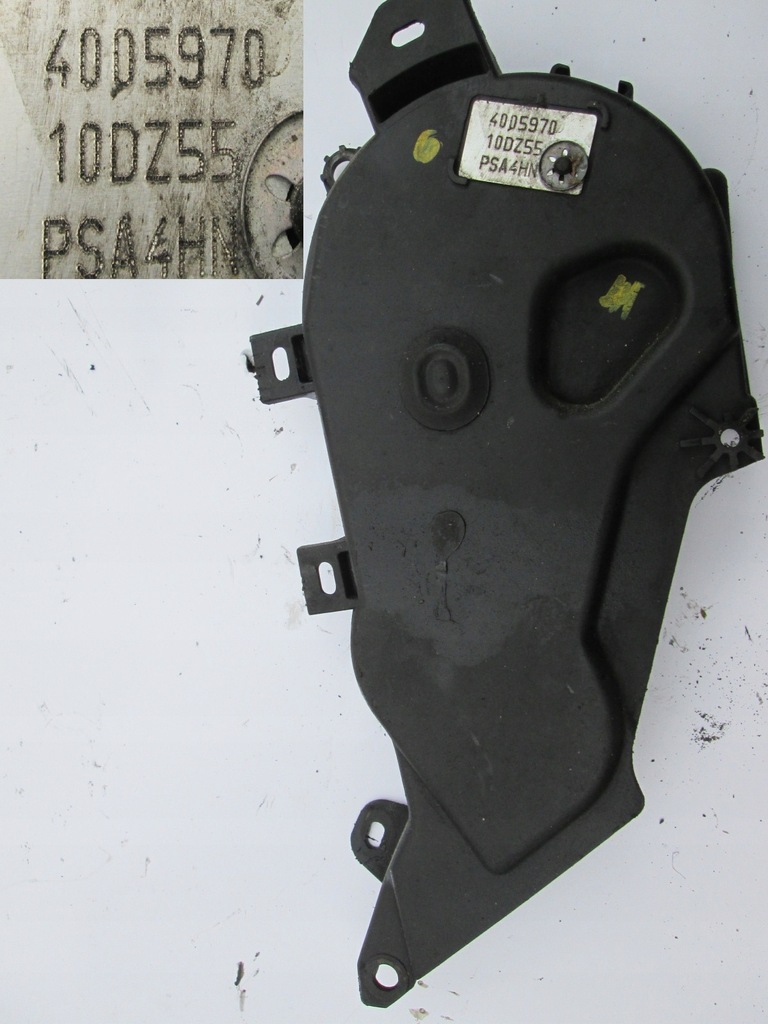 фото №1, Peugeot 4007 2.2 hdi корпус захист розподільного валу 4hn