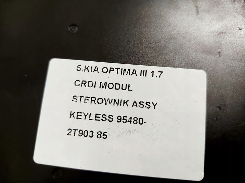 фото №6, Kia optima iii 3 1.7 crdi модуль блок управления assy keyless 95480-2t903