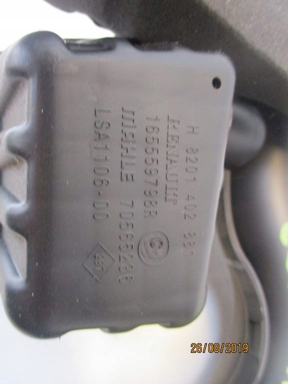 фото №3, Резонатор воздуха renault twingo iii 1.0