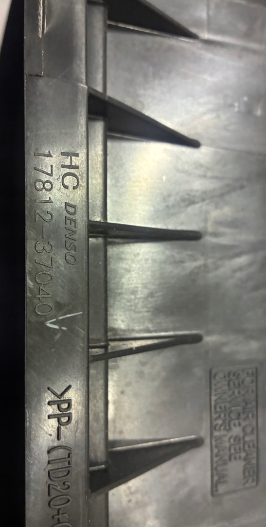 Корпус фильтра воздуха rav4 v 19– 2.5 гибрид 17812-37040 Оригинал