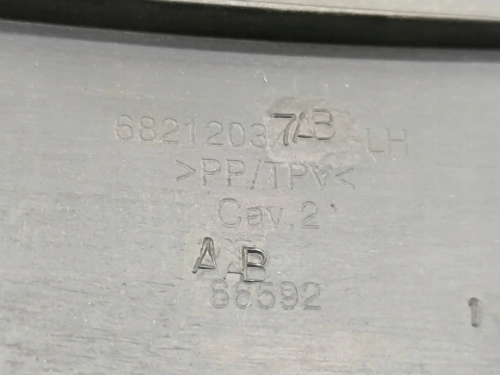 фото №5, Dodge charger 2017 левая сторона впуск / канал воздуха интеркулер