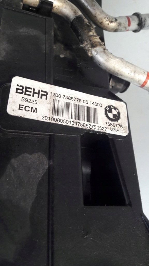 Радиатор воды кондиционера коробки bmw x5 e70 в Украине