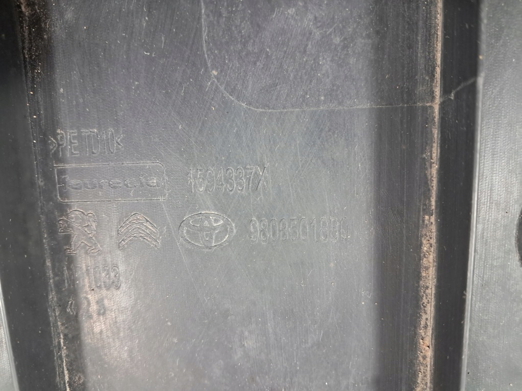 Peugeot expert jumpy 3 накладка под бампер плита экран 9808501880 Доставка