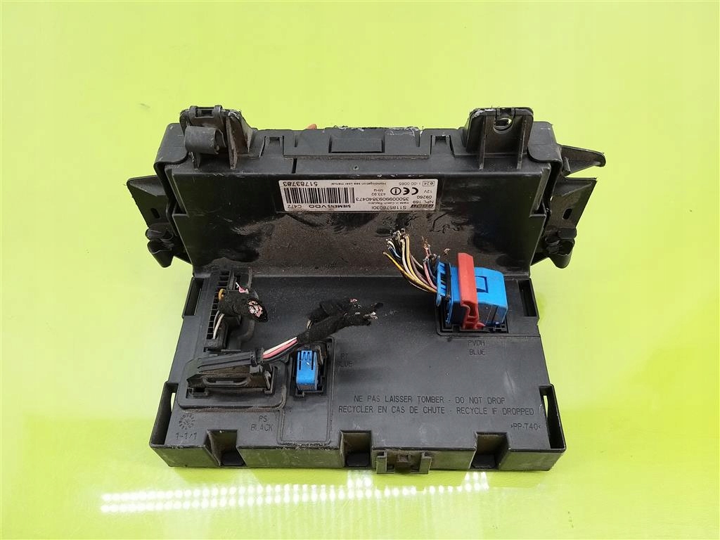 фото №1, Модуль комфорта блок управления fiat panda ii 2003-2012 1,3 jtd 51783783 оригинал