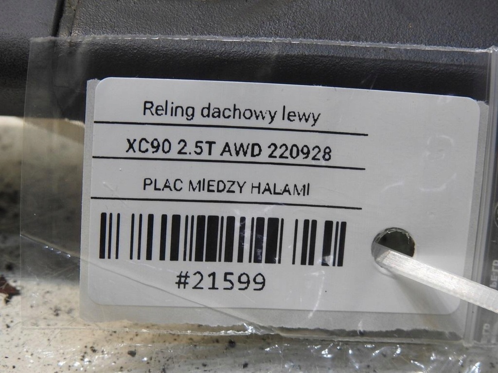 фото №11, Рейлинг крышный левый volvo xc90 i