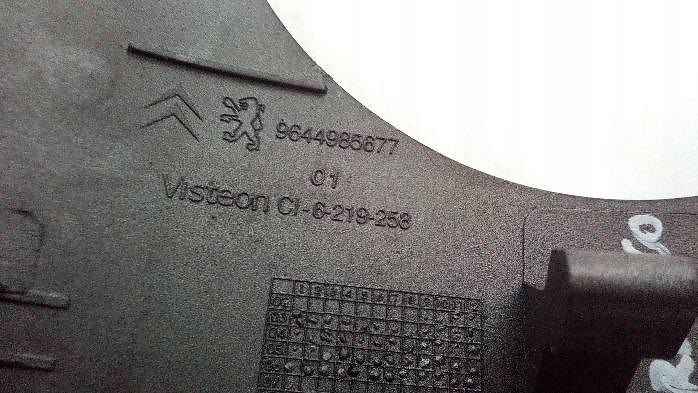 Панель перемикачів citroen berlingo 9644985677 Зі Шроту