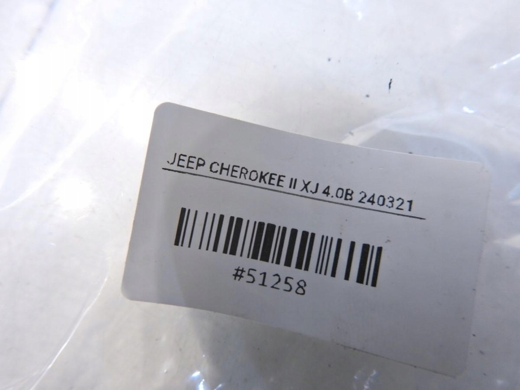 фото №5, Кришка радіатора jeep cherokee xj 4.0