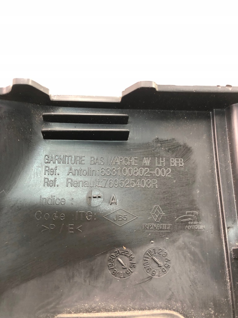 фото №8, Renault megane iv защита накладка порог левый перед 769525403r