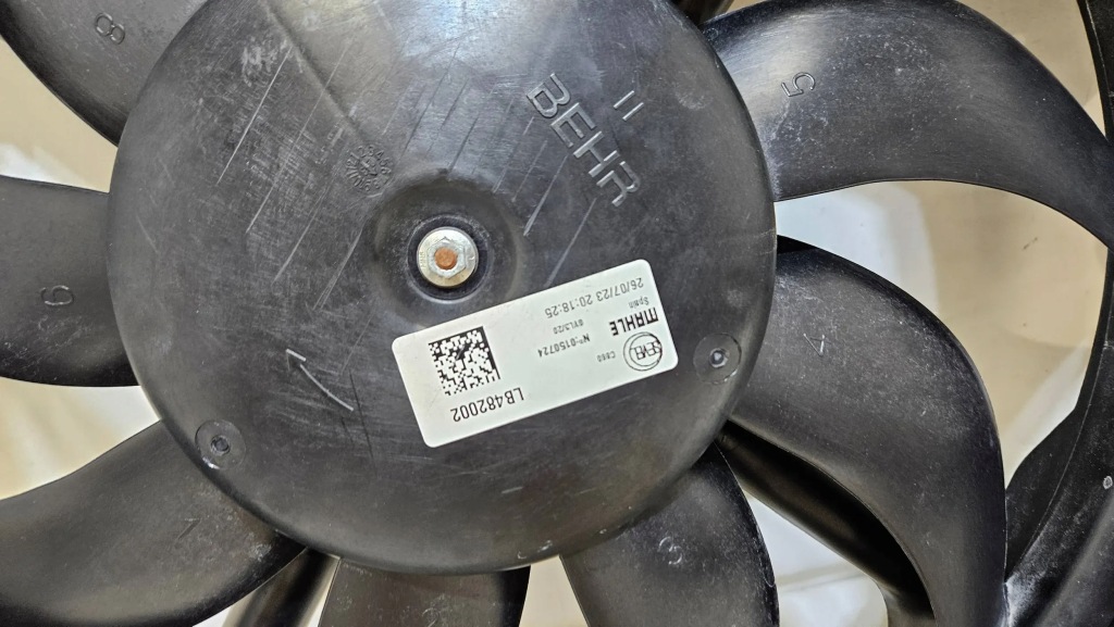 Вентилятор chjłodnicy ducato boxer jumper 52181956 с Разборки