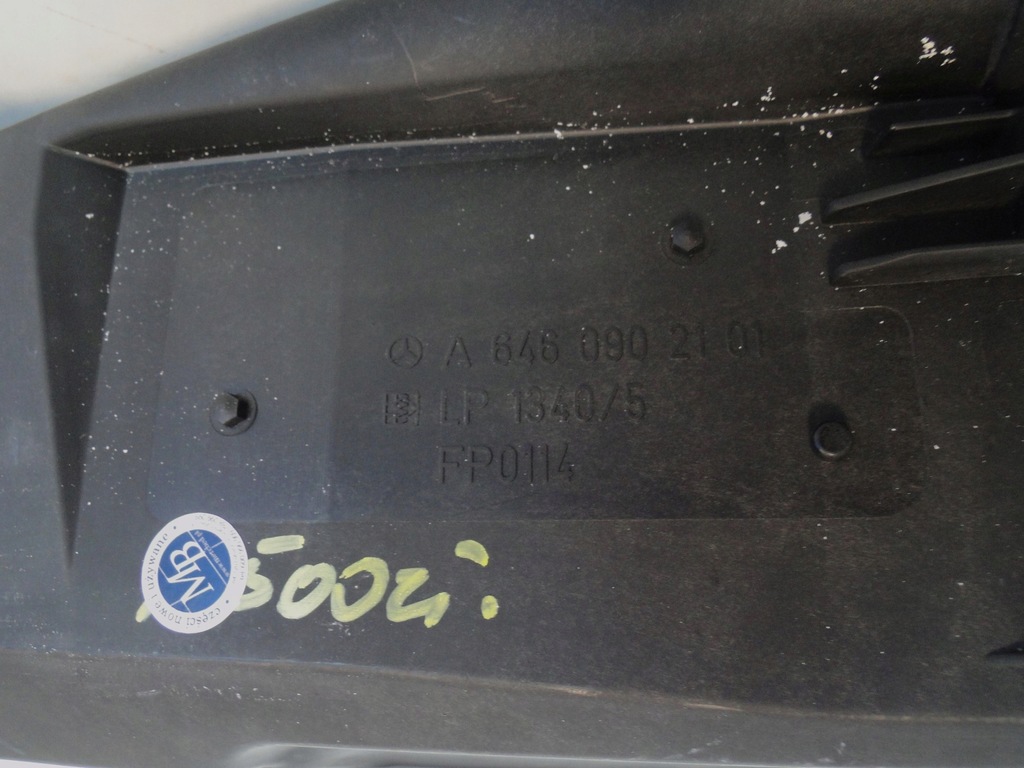 фото №10, Mercedes e klasa w211 s211 211 lift фильтр воздуха корпус 646 дизель