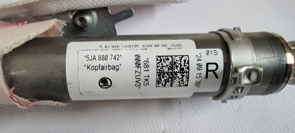 фото №1, Шторка безпеки права skoda rapid, seat toledo 5ja880742