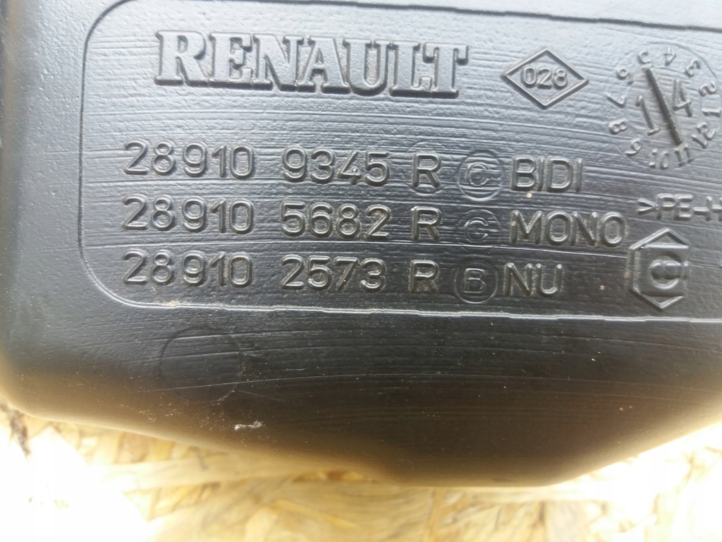 фото №3, Бачок омивача dacia sandero ii