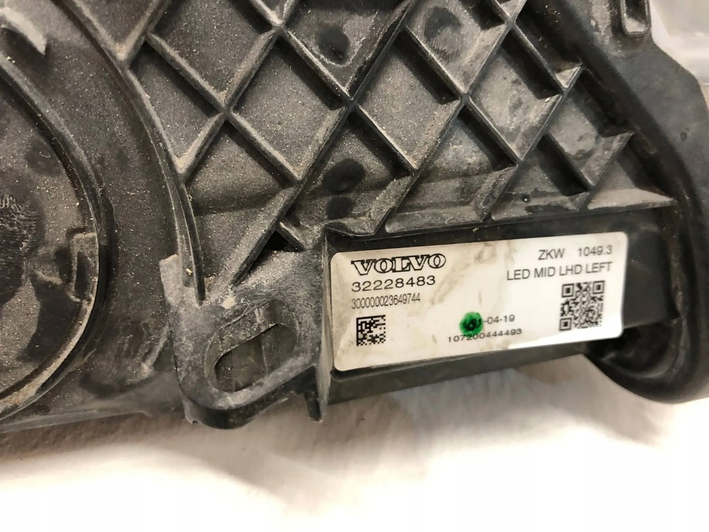 фото №11, Volvo v40 v40 cross country cc lift лампа левая full led mid 16-19