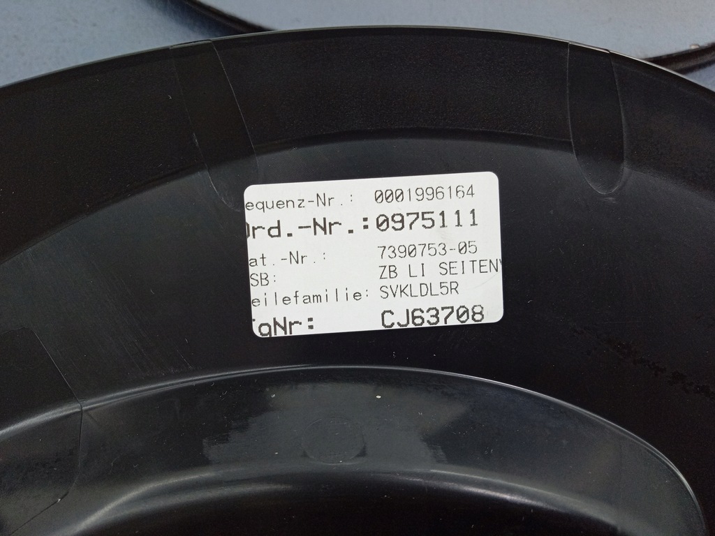 фото №6, Bmw 7 g11 g12 захист стійка нижня ліва 7343385