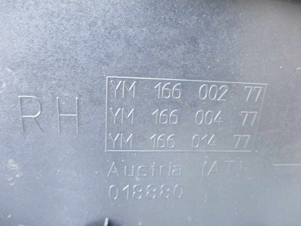 фото №10, Обивка обшивка дверь правый перед peugeot rcz