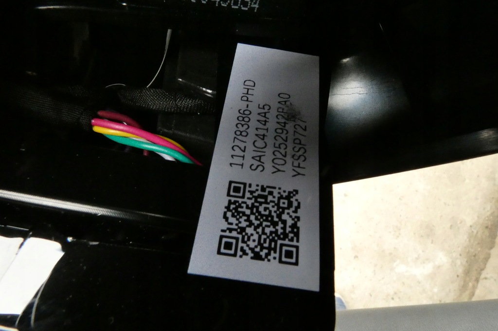 фото №5, Mg mg4 повітропровід 2023r. 11278386