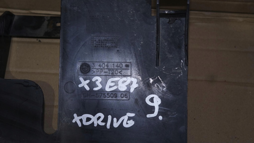 фото №7, Защита защита подвеска x3 e83