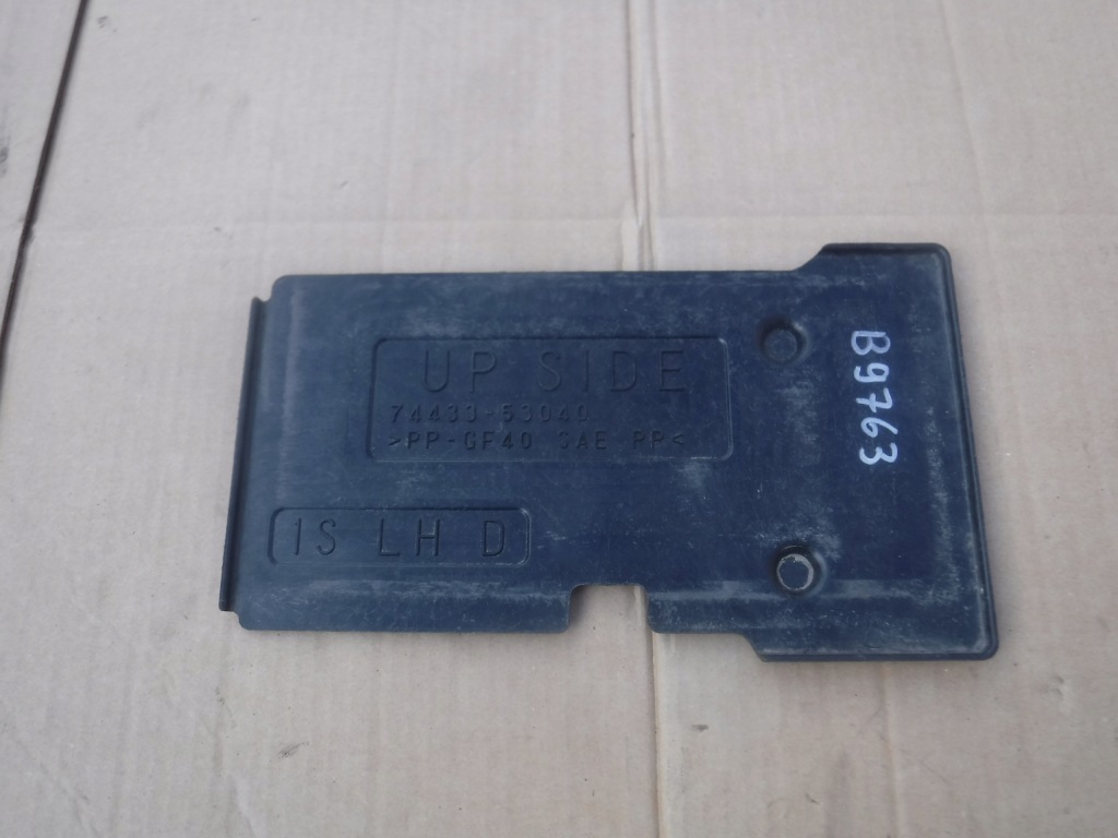 Купить Основание аккумулятор lexus is ii 74433-53040