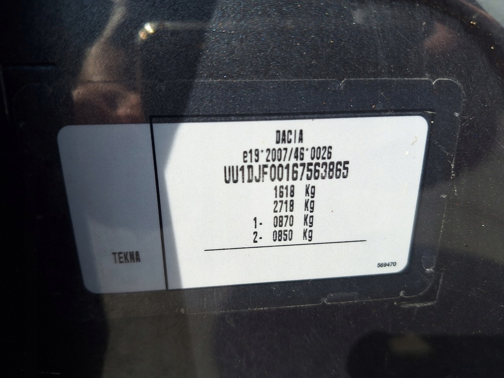 фото №9, Dacia sandero iii stepway 21- радио навигация дисплей 281150810r