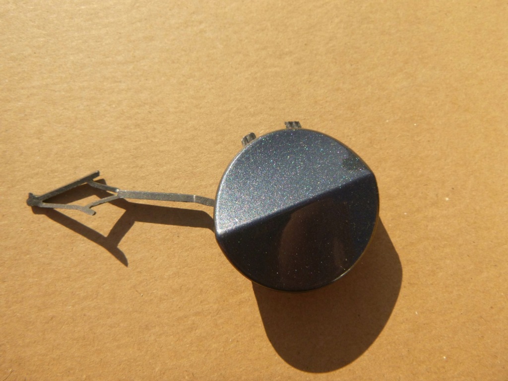 фото №1, Seat leon iv заглушка фаркоп hak бампер перед 5fa807241