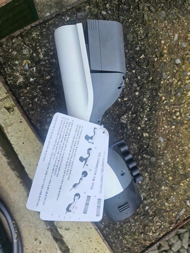 фото №5, Ioniq 5 v зарядное устройство адаптер преобразователь оригинальная 916b1-gi030ha шланг