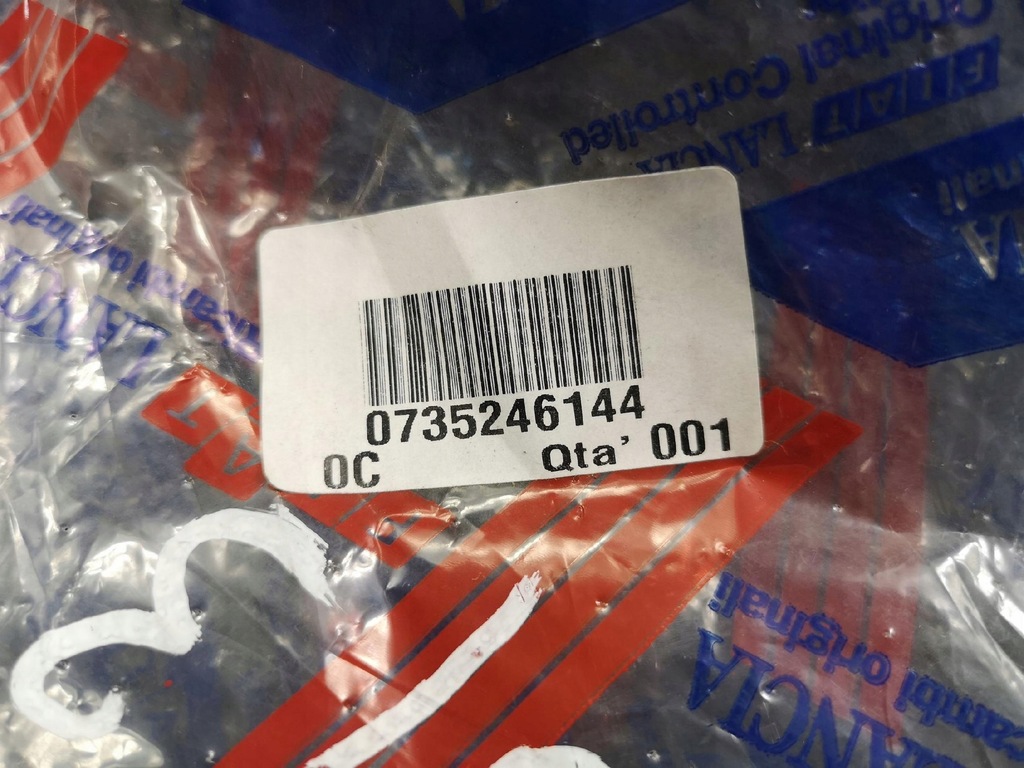 фото №8, Накладка порог правый задняя внутренний fiat brava 95-98 aso