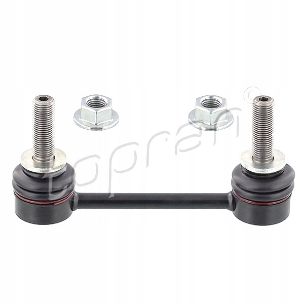 фото №1, Тяга стабилизатора задняя do ford mondeo