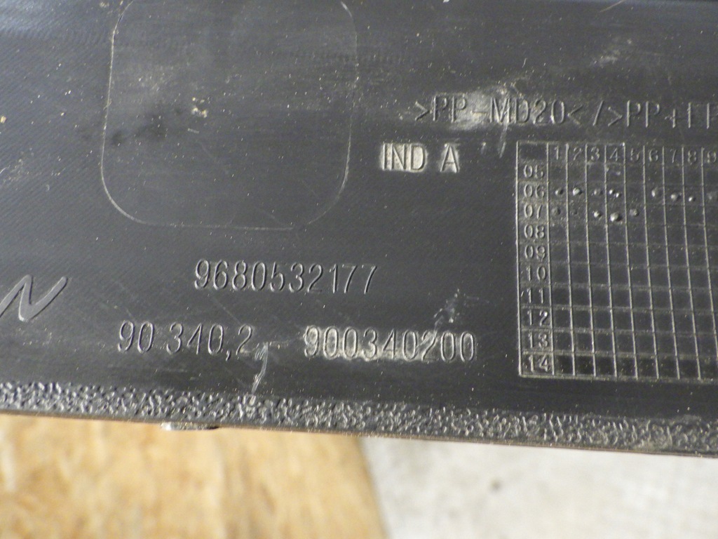 фото №10, Жабо комплект citroen c4 picasso 9680532177