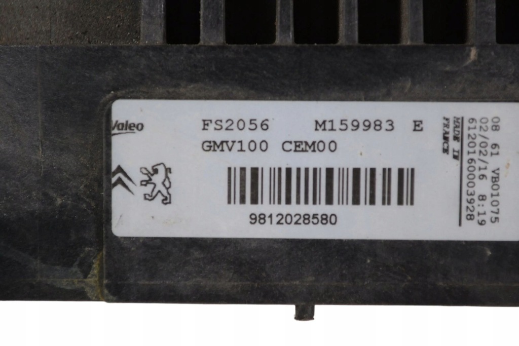 фото №6, Peugeot 208 2016 захист вентилятора радіатора