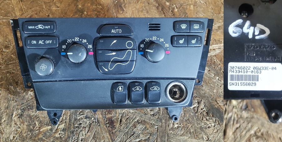 фото №1, Панель обдув volvo s60 s80 v70 xc70 30746022