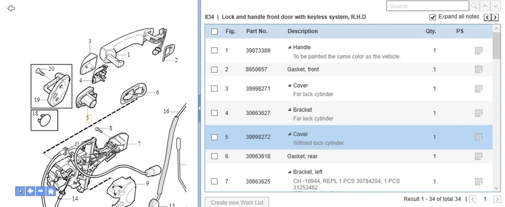 фото №7, Volvo s80 2009 ручка зовнішнє