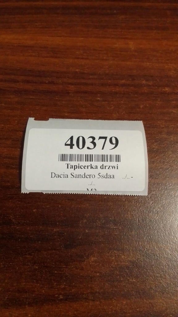 фото №11, Dacia sandero обивка обшивка дверь правый перед
