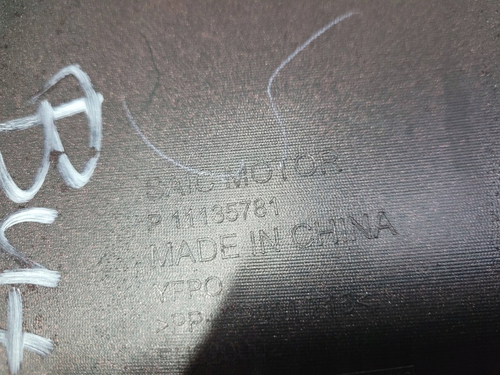 Бампер задний  задний mg mg4 22- Киев