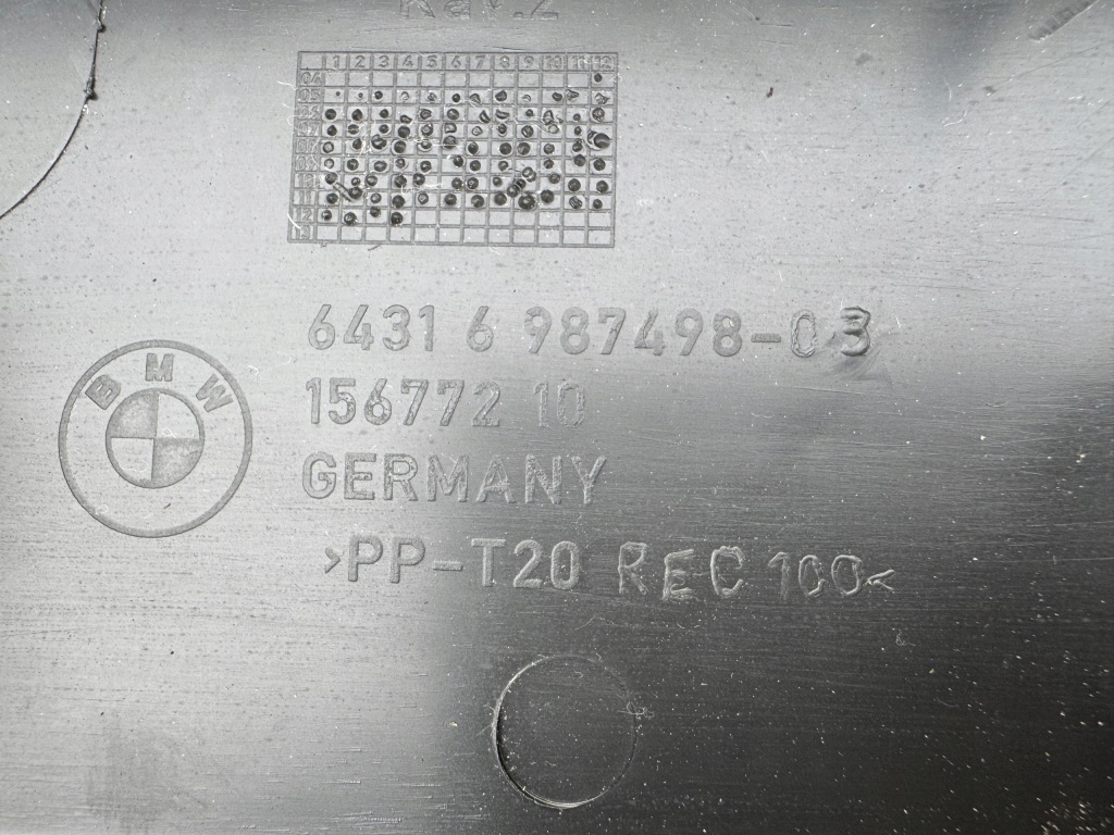 Впуск воздуха bmw 3 e92 купе 6987498 с Разборки