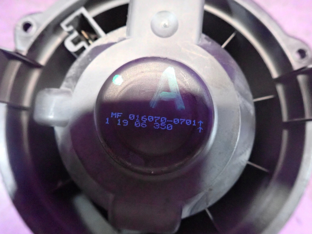 фото №5, Mitsubishi colt vi z30 02-09 вентилятор обдув повітродувка mf0160700701