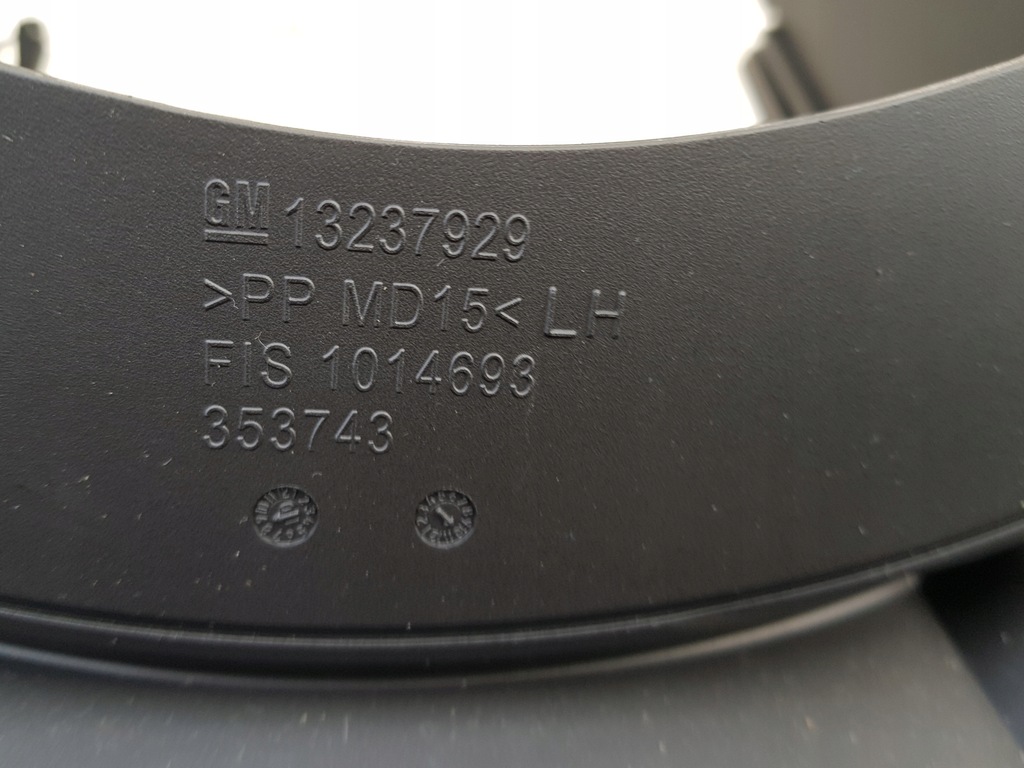 фото №10, Захист корпус консолі opel insignia a