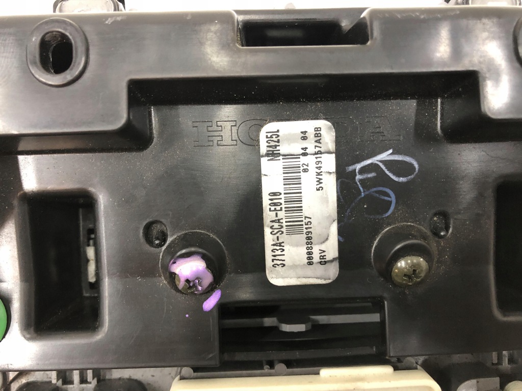 фото №6, Лампа стельовий освітлення кабіни honda cr-v ii 02-06