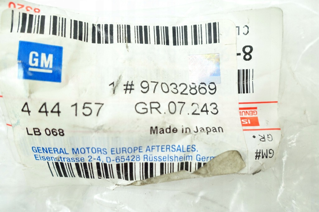 Кронштейн кронштейн глушителя kadett d 97032869 Недорого