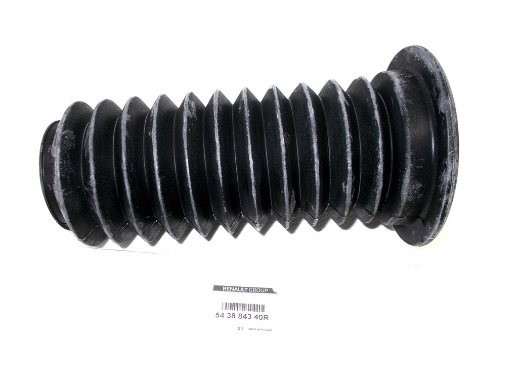 фото №1, Захист амортизатора espace v talisman перед oryg